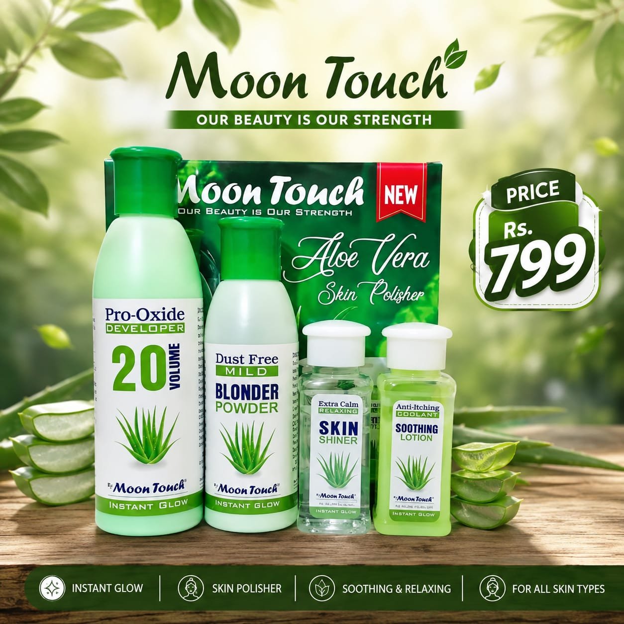 moon touch aloe vera skin polish