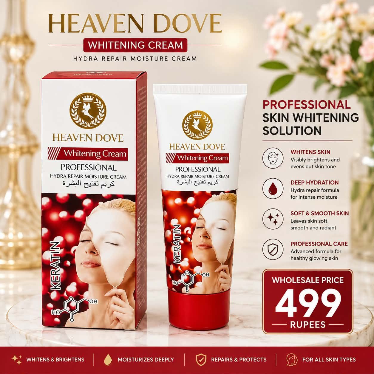 heaven dove whitening cream