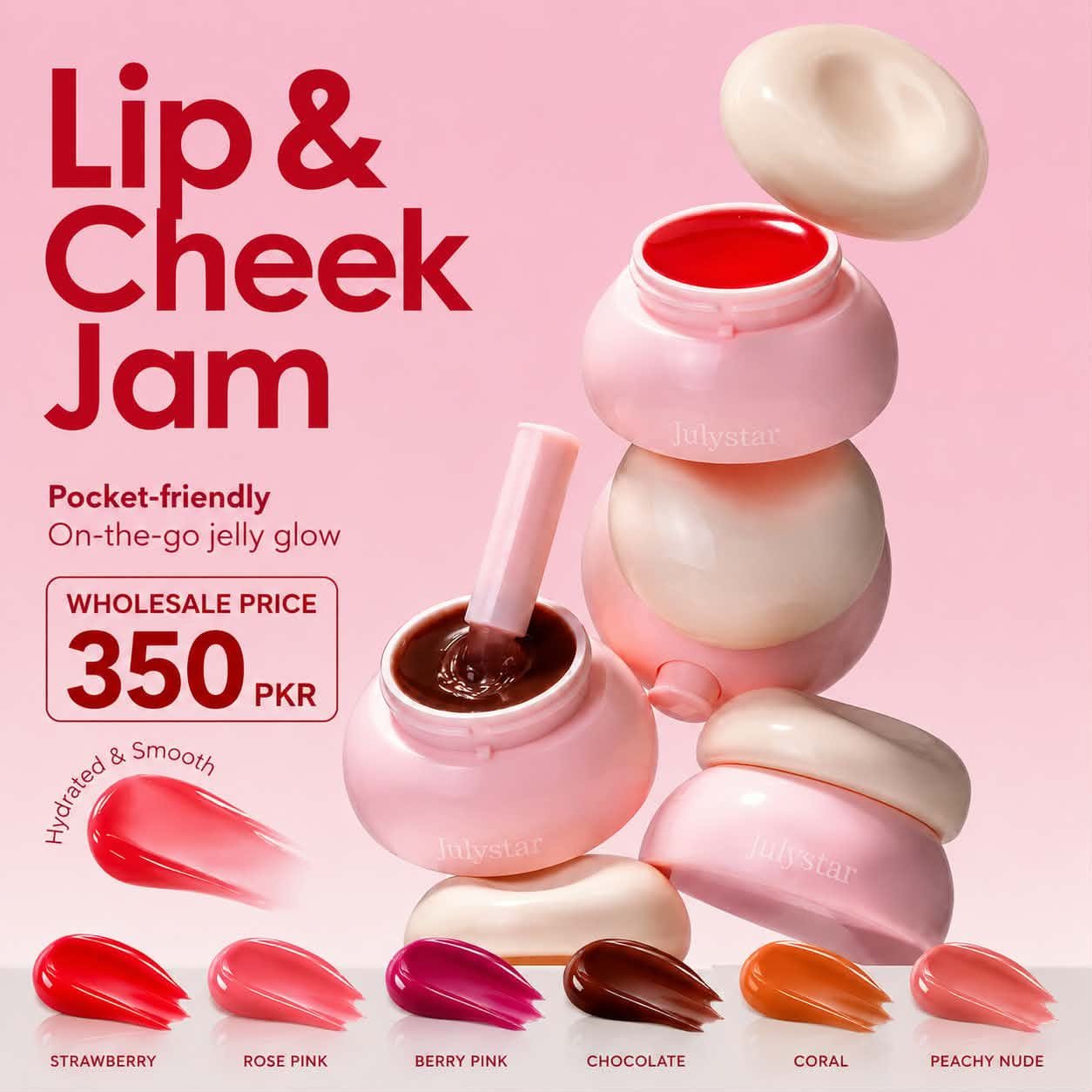 lip and cheek jam