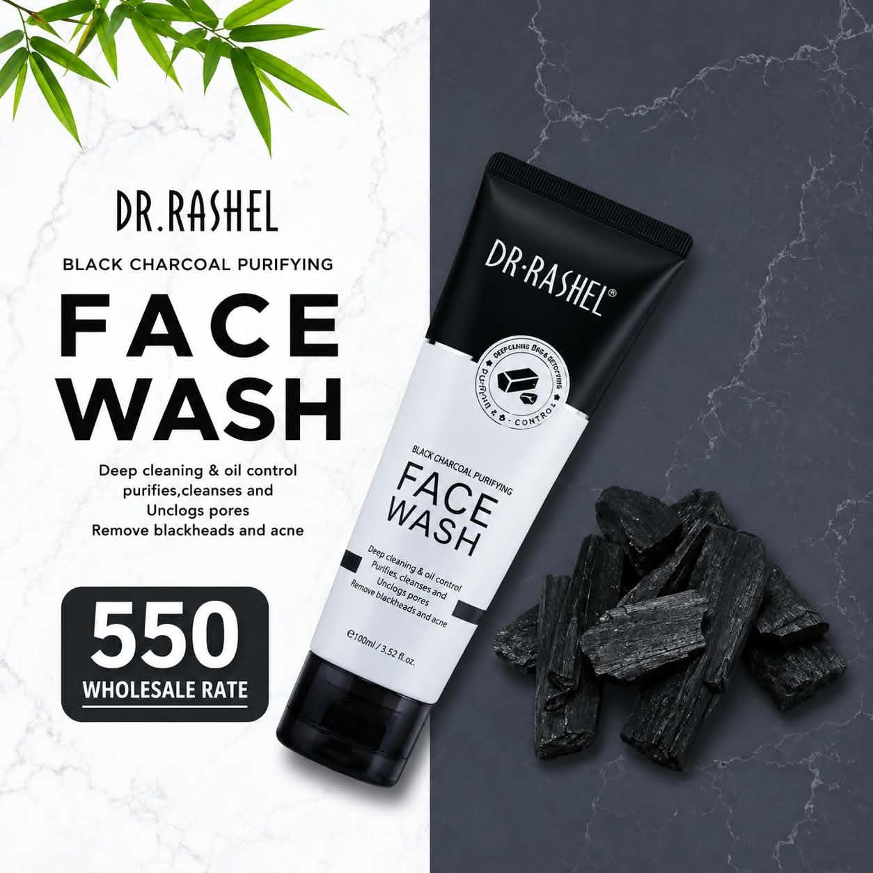 dr rashel face wash
