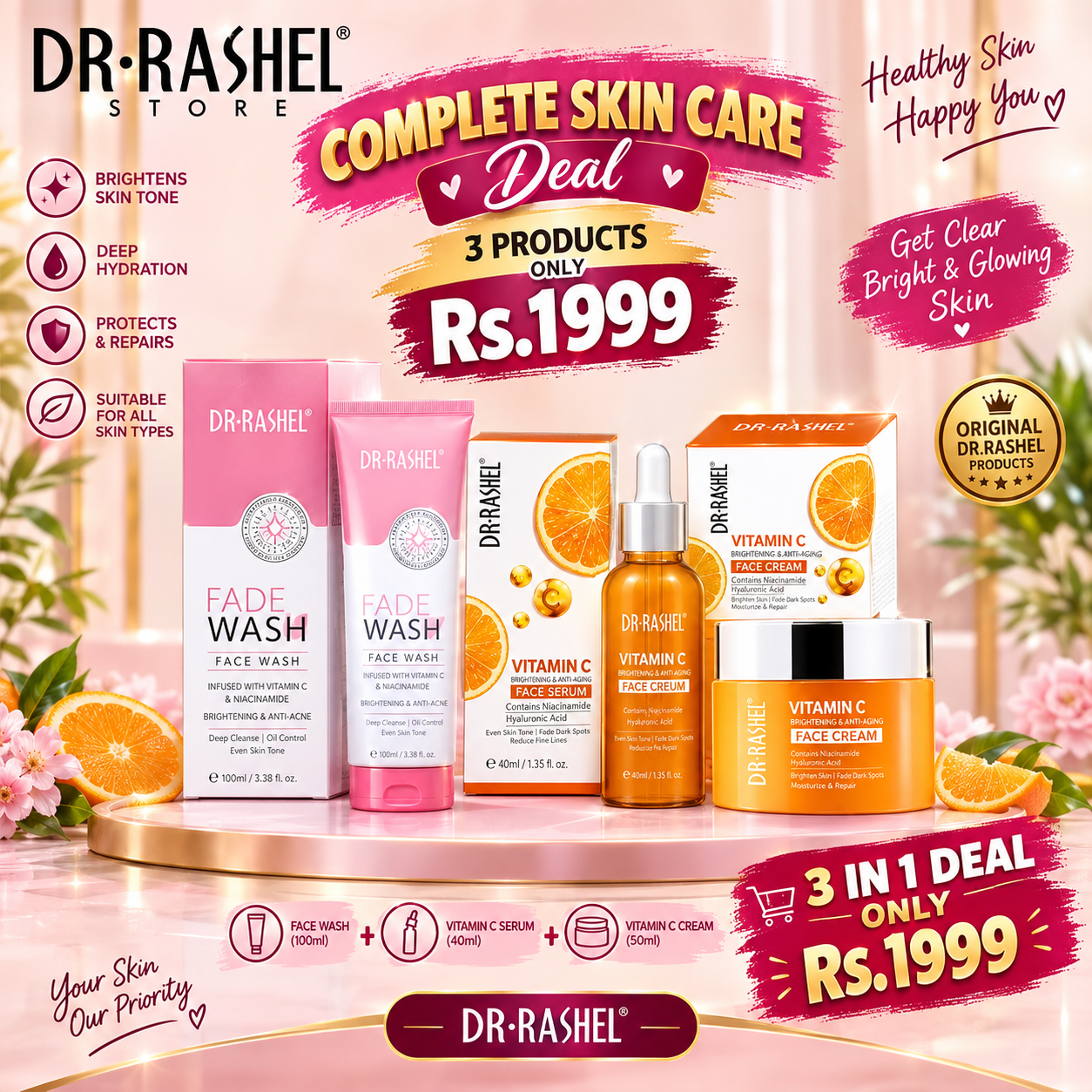 dr rashel  skin deal