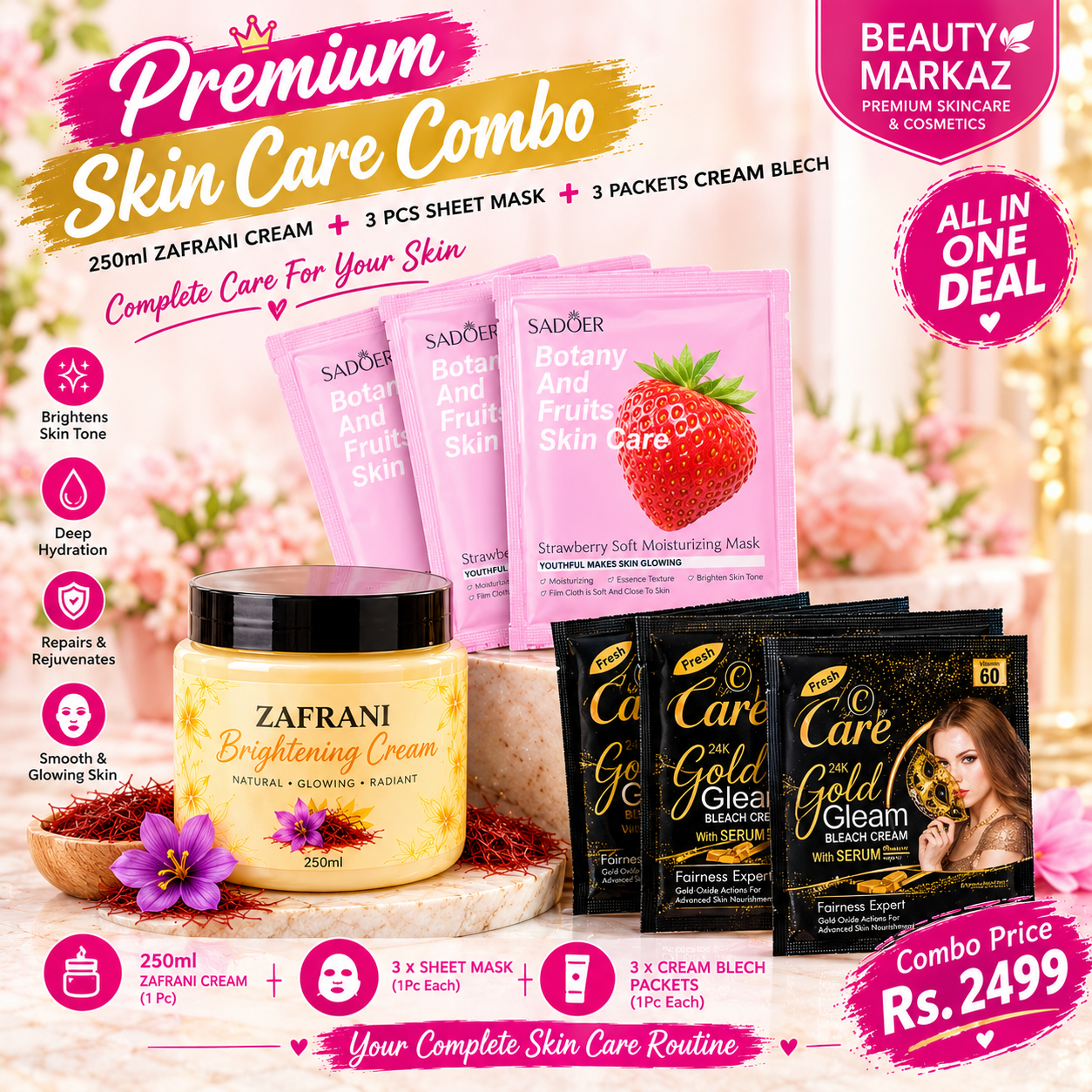 skin deal